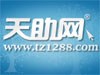 窮人找理由，富人找方法