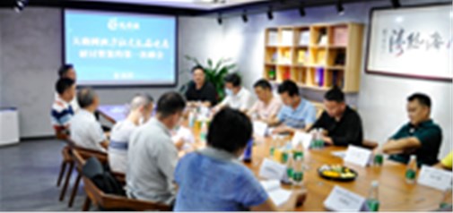 天助網(wǎng)創(chuàng)業(yè)孵化基地盛大開(kāi)放，歡迎廣大創(chuàng)業(yè)青年入駐，首年免費(fèi)